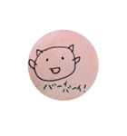 しろしろ 1（個別スタンプ：7）
