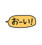 デカ文字 吹き出し キャラなし シリーズ①（個別スタンプ：6）