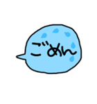 デカ文字 吹き出し キャラなし シリーズ①（個別スタンプ：23）
