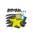 ぽっぷんフレンズ（個別スタンプ：6）