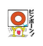 ぽっぷんフレンズ（個別スタンプ：21）