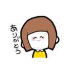 ふわって（個別スタンプ：1）