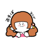 ふわって（個別スタンプ：2）