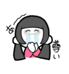 ふわって（個別スタンプ：7）