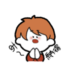 ふわって（個別スタンプ：9）