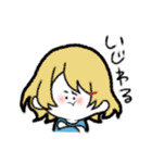 ふわって（個別スタンプ：14）