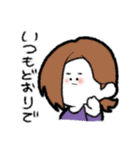 ふわって（個別スタンプ：15）