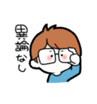ふわって（個別スタンプ：18）