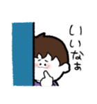 ふわって（個別スタンプ：19）