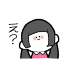 ふわって（個別スタンプ：27）