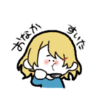 ふわって（個別スタンプ：34）