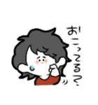 ふわって（個別スタンプ：37）