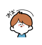 ふわって（個別スタンプ：38）
