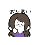 ふわって（個別スタンプ：40）