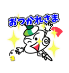 サザエの王様と仲間たち リメイクver.（個別スタンプ：11）