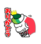 サザエの王様と仲間たち リメイクver.（個別スタンプ：12）