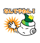 サザエの王様と仲間たち リメイクver.（個別スタンプ：13）