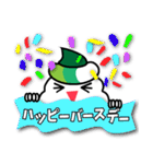 サザエの王様と仲間たち リメイクver.（個別スタンプ：17）