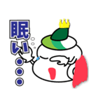 サザエの王様と仲間たち リメイクver.（個別スタンプ：24）