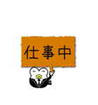 サザエの王様と仲間たち リメイクver.（個別スタンプ：36）