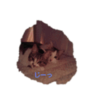 じじとちくわ（個別スタンプ：8）
