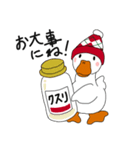 帽子のアヒル（個別スタンプ：1）