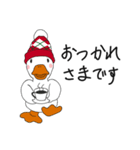 帽子のアヒル（個別スタンプ：7）
