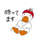 帽子のアヒル（個別スタンプ：10）