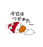 帽子のアヒル（個別スタンプ：14）