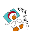 帽子のアヒル（個別スタンプ：15）