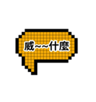 株式市場 gogogo（個別スタンプ：14）