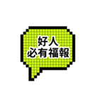 株式市場 gogogo（個別スタンプ：15）