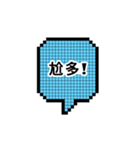 株式市場 gogogo（個別スタンプ：17）