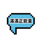 株式市場 gogogo（個別スタンプ：29）