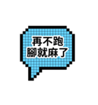 株式市場 gogogo（個別スタンプ：40）