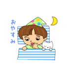 家ねこちゃん と私 [日常会話編]（個別スタンプ：2）
