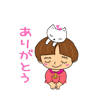 家ねこちゃん と私 [日常会話編]（個別スタンプ：5）