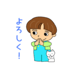 家ねこちゃん と私 [日常会話編]（個別スタンプ：9）