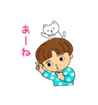 家ねこちゃん と私 [日常会話編]（個別スタンプ：10）