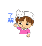 家ねこちゃん と私 [日常会話編]（個別スタンプ：11）