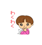家ねこちゃん と私 [日常会話編]（個別スタンプ：12）