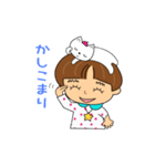 家ねこちゃん と私 [日常会話編]（個別スタンプ：14）