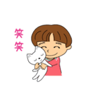 家ねこちゃん と私 [日常会話編]（個別スタンプ：15）