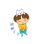 家ねこちゃん と私 [日常会話編]（個別スタンプ：16）