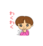家ねこちゃん と私 [日常会話編]（個別スタンプ：20）