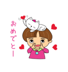 家ねこちゃん と私 [日常会話編]（個別スタンプ：21）