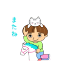 家ねこちゃん と私 [日常会話編]（個別スタンプ：26）