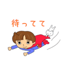 家ねこちゃん と私 [日常会話編]（個別スタンプ：29）