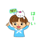 家ねこちゃん と私 [日常会話編]（個別スタンプ：34）