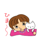 家ねこちゃん と私 [日常会話編]（個別スタンプ：37）